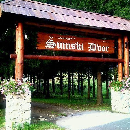 Guest House Sumski Dvor Vrhovine Exterior foto